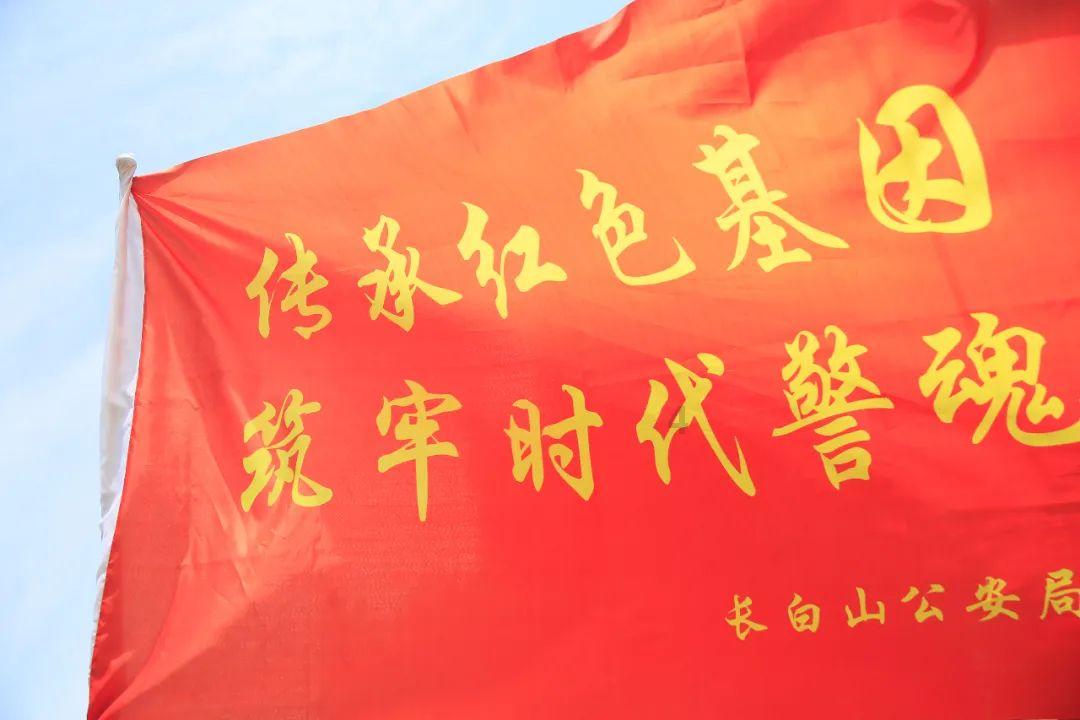 登封市税务局团支部召开团员和青年主题教育专题组织生活会